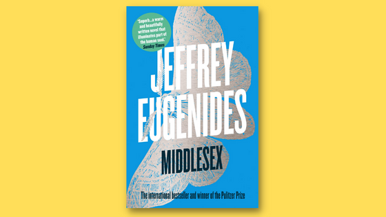 The cover of Middlesex